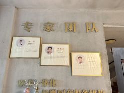 -尚圣月子会所·庄园式月子中心(萧山湘湖店)