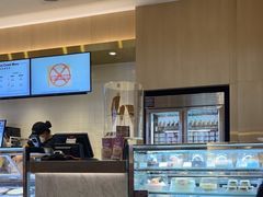 -哈根达斯(朝阳大悦城店)