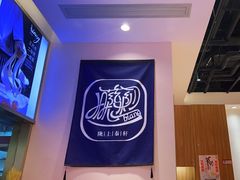 -陇上秦轩西安biangbiang面(EFC欧美金融商业城店)