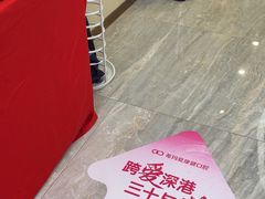 -希玛爱康健口腔(南山海岸城店)
