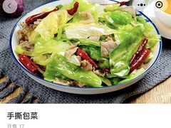 -臻鲜燕海鲜融合餐厅(金陵style店)