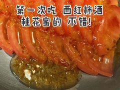 -壹头蒜烧烤小院儿