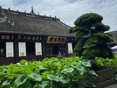 -宝光寺