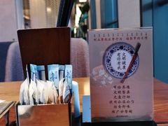 -嘉定凯悦·咖啡厅