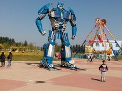 -北戴河圣蓝海洋公园