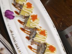 -古田居·特色寿司料理(骏欣中心店)