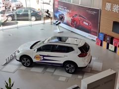 -北京汇京世纪汽车贸易发展有限公司