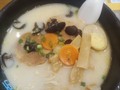 -面爱面(长椿街店)