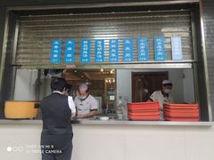 门面-方中山胡辣汤(西安高新区店)