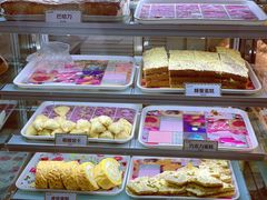 -新疆巴州金丝特餐厅(大钟寺店)