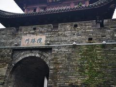-台州府城(江南长城)