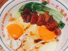 -文通冰室(温州万象城店)