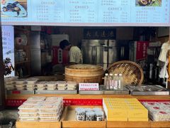 -孝店王酒酿馒头(安昌1店)