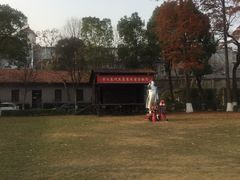 -中共中央农民运动讲习所旧址