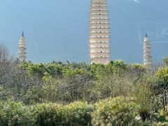 -崇圣寺三塔文化旅游区