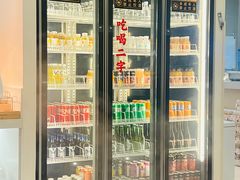 -小茉庐和牛自助火锅(龙湖万达店)