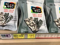 -楼上(新馬路澳門廣場店)