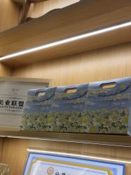 -宥莉·ULLY 痘敏肌•科技皮肤管理中心
