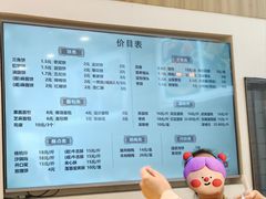 -太原面食店(解放路店)