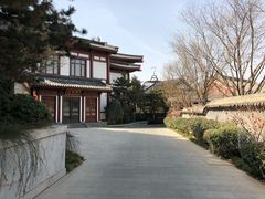 -西安华清御汤酒店