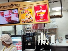 -味多美蛋糕(灯市口店)