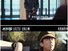 -万达影城(惠济万达广场IMAX店)