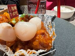-老福洲·三十年福州味(斗东店)