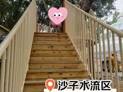 -成都欢乐谷