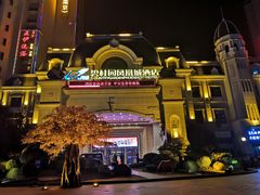 -碧桂园凤凰城酒店(南京店)