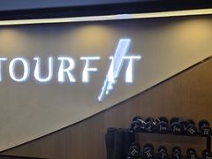 -苏州观前街亚朵酒店