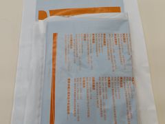 -银泉图文广告·招牌·公司文化墙·印能达(天山支路店)