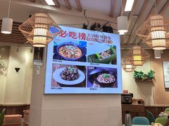 -大师傅金奖啤酒鱼(西街口总店)