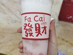-赵总请喝茶(海岸城店)