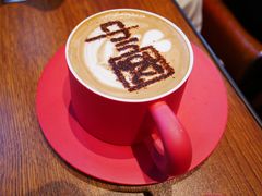 -人民咖啡馆(四行仓库店)