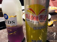 -火锅岛潮牌自助餐厅(天津天佑城店)