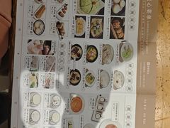 -粤食堂(天津和悦汇店)