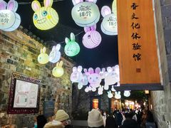 -夫子庙小吃广场(东牌楼店)