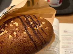 咖啡奶香酥皮包-星巴克(古美路店)