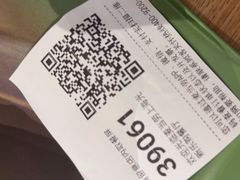 -麦当劳(光新乐购店)