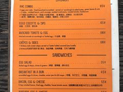 菜单-RAC BAR(安福路店)