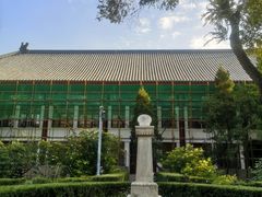 -北京大学赛克勒考古与艺术博物馆