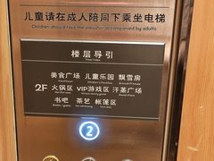 -北方暖暖温泉洗浴(沈阳北站店)