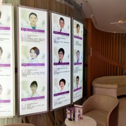 点击看大图 -深圳美莱医疗美容医院