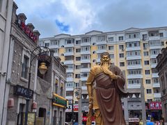 -中华巴洛克风情街