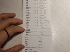 -蜀滋香鲜鱼美蛙火锅(339店)