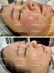 -Cream88颜皮肤管理中心