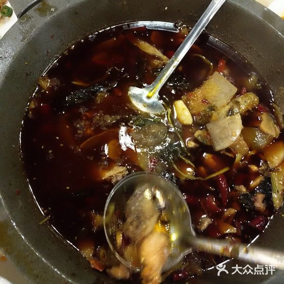 金盛川菜美蛙鱼头金(员村店)