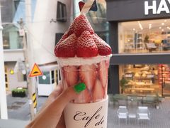 -Cafe de Paris(林荫路店)