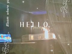 -四季酒店·空中花园 Aria on 9