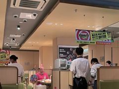 -海底捞火锅(珠影星光城夜宵主题店)
